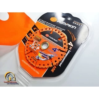 Pumpkin ใบตัดอเนกประสงค์ 4 นิ้ว 22331 ใบตัดคาร์ไบด์ ใบตัดปูน ใบตัดเหล็ก ใบตัดไม้ ใบตัดพีวีซี ใบตัดคอนกรีต