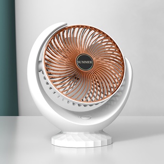 พัดลม USB Desktop Fan พัดลมไฟฟ้า พัดลมตั้งโต๊ะ พัดลมพก พัดลมมินิ พัดลมพกพา พัดลมเล็ก พัดลมชาร์จแบต SHIZHUA #B-017