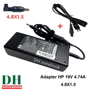 สายชาร์จ Adapter HP 19V 4.74A 4.8 x 1.5 90W (W)