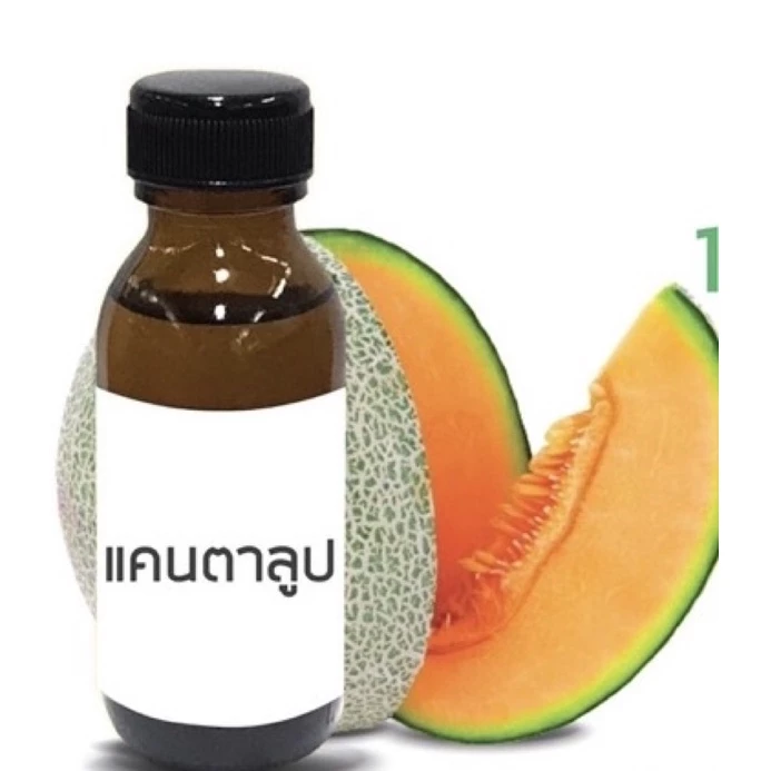 หัวเชื้อน้ำหอม กลิ่นผลไม้ ขนาด 30ซีซี