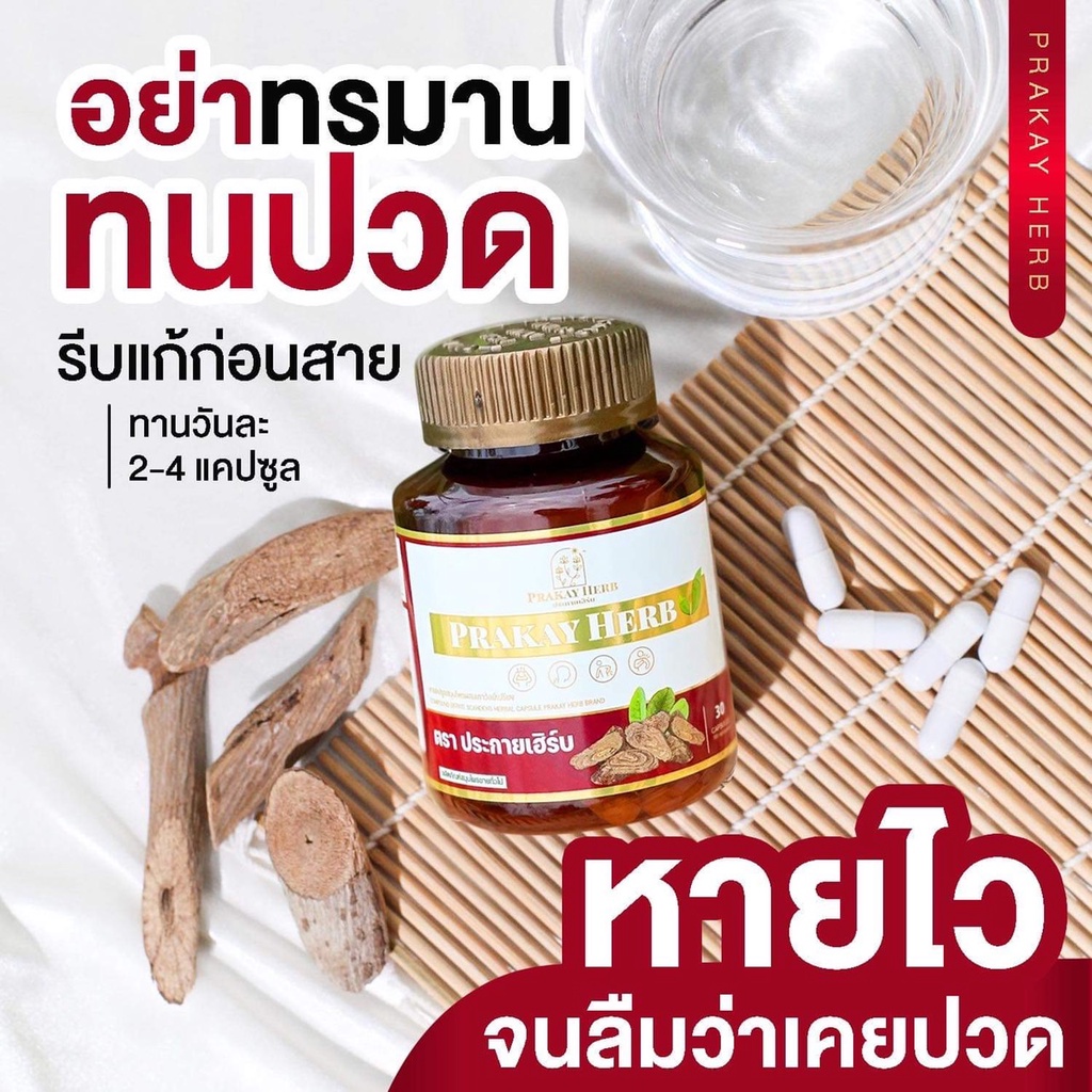 My Image 32