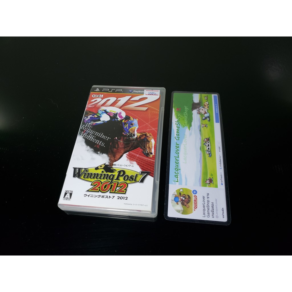 Sell Winning Post 7 12 Jp Psp Used แผ นเกมแท ม อสอง จ ดส งฟร Shopee Thailand