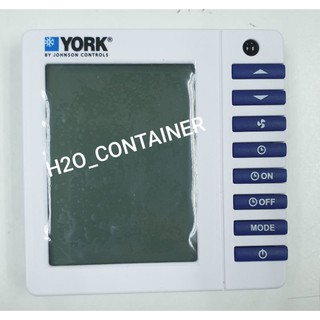 หน้าจอรีโมทแอร์Yorkของแท้จากศูนย์