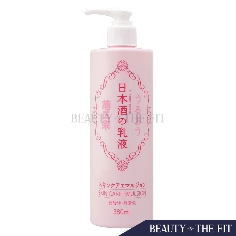 Kikumasamune Sake Skin Care Emulsion 380ml xx6j Shopee Thailand