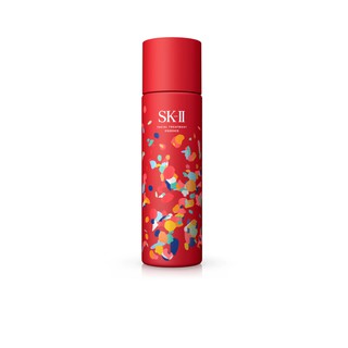 LIMITED EDITION  Facial Treatment Essence 230 ml