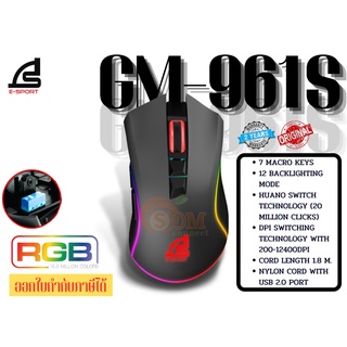 MOUSE (เมาส์) SIGNO (GM-961S) LASTER (BLACK) 12400DPI 7 MACRO KEYS PIXART PAW3327 RGB 16.8 MILLION COLORS USB 2.0 (2Y)
