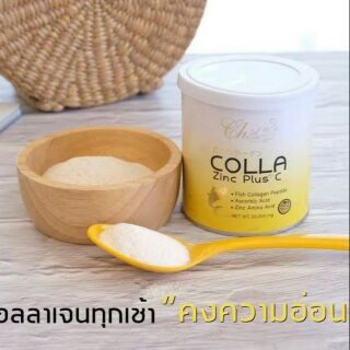 คอลลาเจน Colla Zinc Plus+C