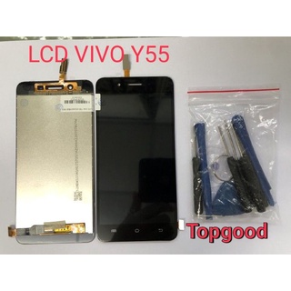 อะไหล่หน้าจอ จอ+ทัชสกรีน LCD Vivo y55 จอ งานดี งานมีคุณภาพ สินค้าพร้อมส่ง แถมชุดไขควง