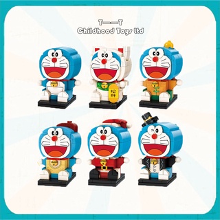 Doraemon โดเรม่อน โมเดล brickheadz บล็อก ของเล่นเสริมพัฒนาการ ของขวัญวันเกิด เลโก้