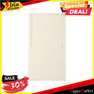 มู่ลี่ ไวนิล HOME L&amp;S 70X130 ซม. สีเหลือง ม่านบังตา VINYL VENETIAN BLIND HOME L&amp;S 70X130CM YELLOW