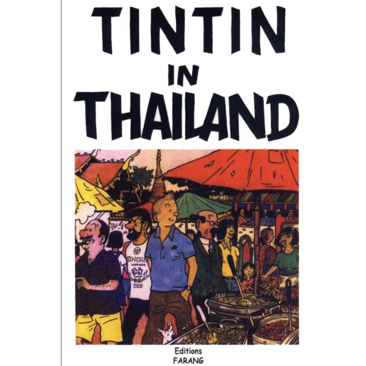 The Adventures of Tintin: Tintin ในประเทศไทย