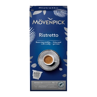 โมเว่นพิค กาแฟแคปซูล ริสเตรทโต 1 กล่อง 10 แคปซูล - Movenpick Coffee Capsules Ristretto 10 Capsules