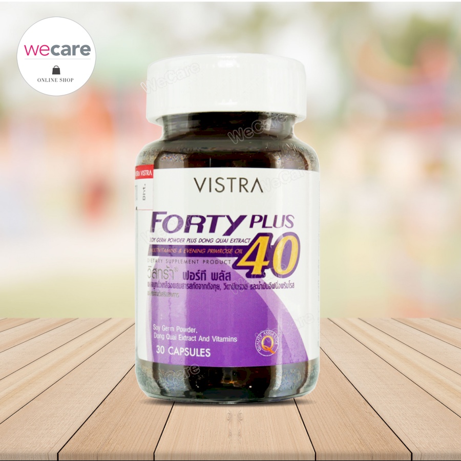 Vistra Forty Plus 30 เม็ด (1ขวด) วิตามินรวม ช่วยบรรเทาอาการก่อนวัยทอง  ดูแลสุขภาพวัย 40 ปี | Shopee Thailand