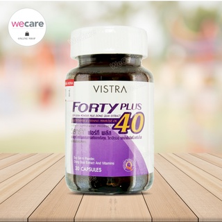 Vistra Forty Plus 30 เม็ด (1ขวด) วิตามินรวม ช่วยบรรเทาอาการก่อนวัยทอง ดูแลสุขภาพวัย 40 ปี