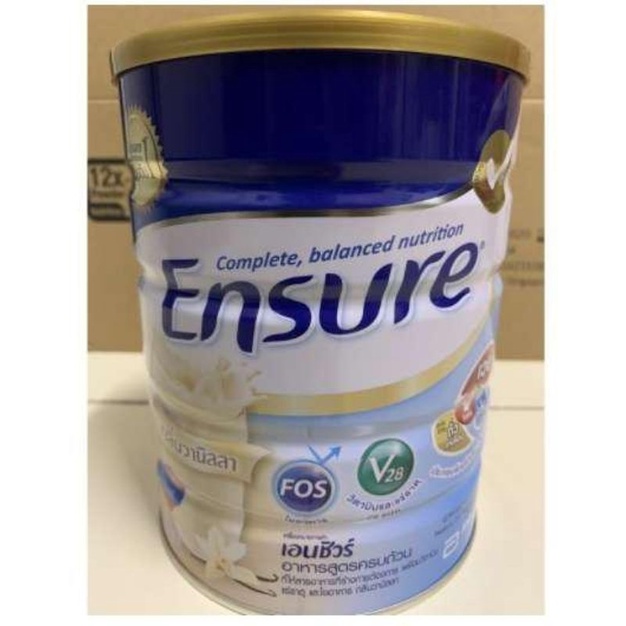 Ensure อาหารสูตรครบถ้วน ขนาด 850 กรัม