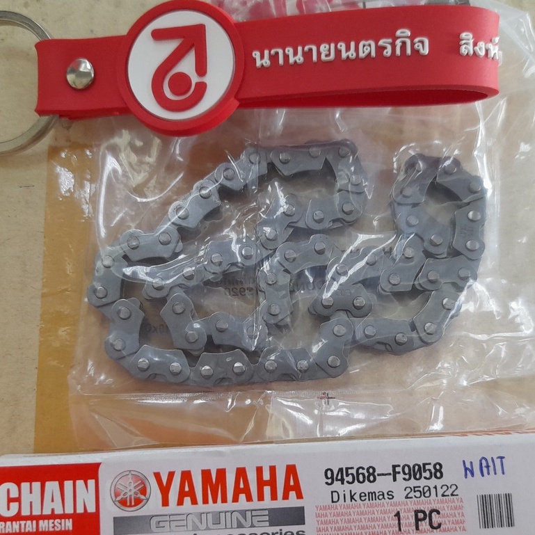 94568F9058 โซ่ปั๊มน้ำมัน XMAX 250/300 แท้ YAMAHA โซ่ขับเพลาลูกเบี้ยว (58 ข้อ) 94568-F9058 Chain Oil Pump
