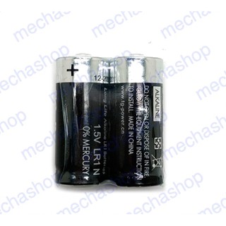 2ก้อน ถ่านอัลคาไลน์ ขนาด LR1 ของNACCON LR1 LADY 1.5V Super Alkaline battery