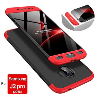 เคสโทรศัพท์มือถือ Samsung Galaxy J 2 Pro ( 2018 ) 360