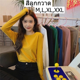 🎀คุ้มค่า 【พร้อมส่ง】เสื้อยืดผู้หญิง เสื้อยืดแขนยาวสีทึบ เสื้อยืดทรงหลวม เสื้อยืดคอกลม ลำลอง SA7218