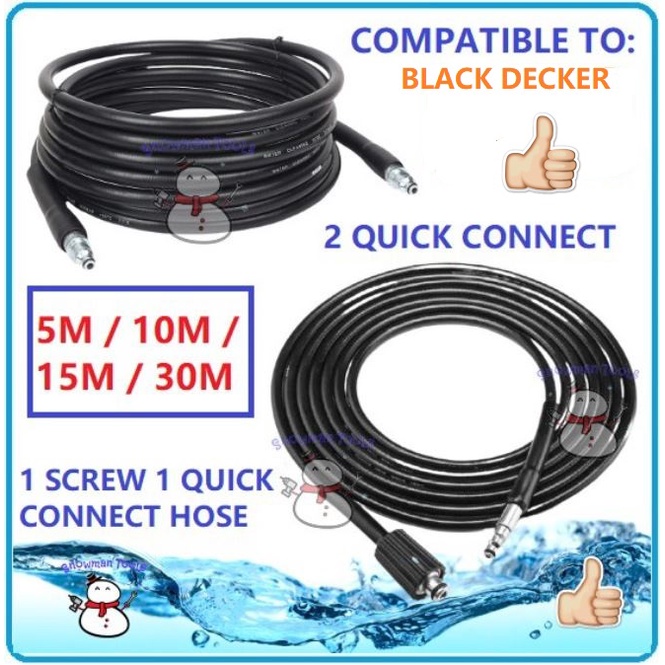 ท่อระบายน้ําและความยาว HOS 10M 15M 30 เมตร HOS PAIP SPARE PART ACCESSORY PW1200 PW1370TD PW1400 PW14