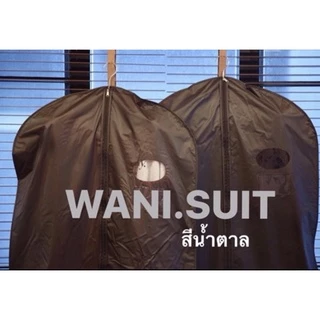ถุงคลุมสูท / เสื้อผ้า ยาว 38 นิ้ว ขายดีที่สุด!!! ราคาโรงงาน พร้อมส่งจำนวนมาก