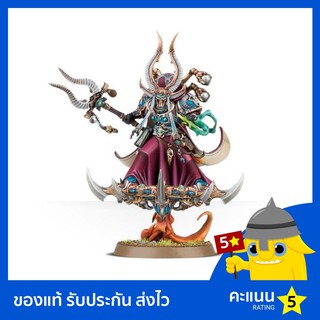 Warhammer 40k: Ahriman Arch-Sorcerer Of Tzeentch