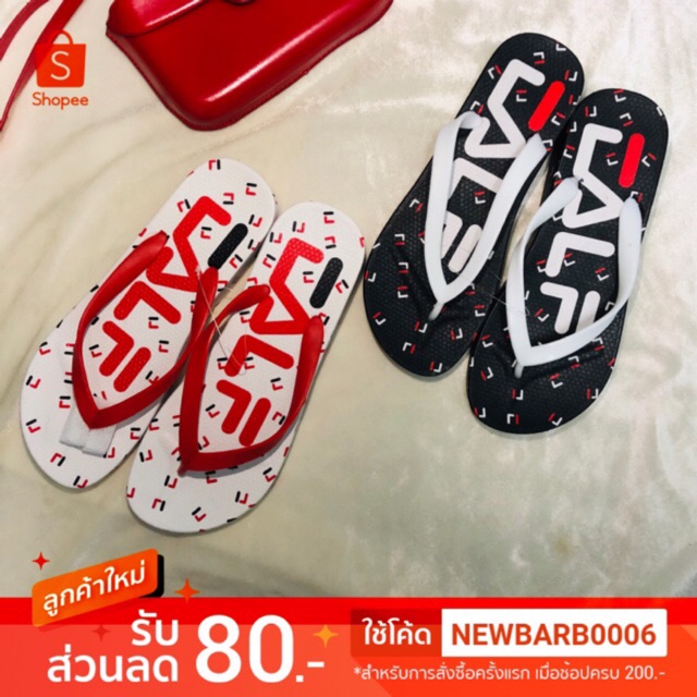 รองเท้าแตะหูหนีบ ลายFira ความสูง1” รองเท้าผู้หญิง