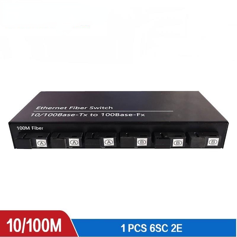 ตัวแปลงสื่อ Media Converter Fast Ethernet Switch Converter  2 RJ45 and 6 SC Fiber Port 10/100M