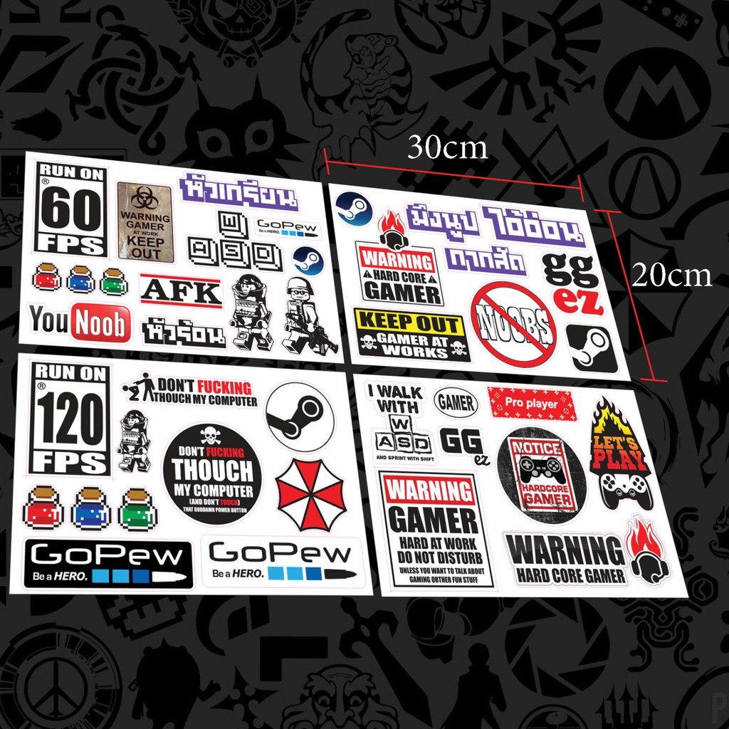 สติกเกอร์บอม คอมพิวเตอร์ Computer PC Gamer Pack 4 แผ่น