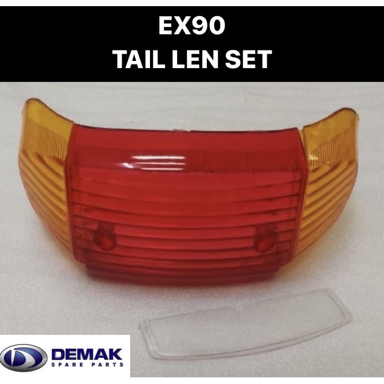 Demak EX90 EX 90 ฝาครอบไฟท้าย Lampu Belakang ไฟท้าย Caver Tail Len เลนส์กรณี Caver Demak EX90 EX 90