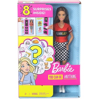 Barbie Surprise Doll, Brunette with 2 Career Looks and Accessories