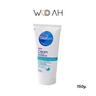 Oilatum Baby Cream Emollient 150g ออยลาตุ้ม ครีมบำรุงผิว สูตรอ่อนโยน สำหรับผิวแพ้ง่าย ผิวแห้งมาก