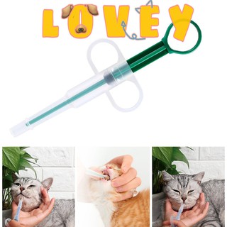 🐾lovey🐾 ที่ป้อนยาป้อนสัตว์  หลอดป้อนสำหรับสัตว์เลี้ยง  เครื่องจ่ายยา  ไซริงค์ป้อนยาเม็ดสุนัข