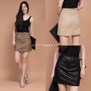 Faux Leather Mini Skirt