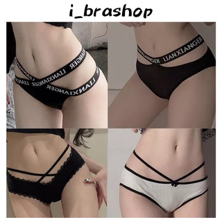 i_brashop กางเกงในเซ็กซี่ สไตล์ญี่แุ่น กางเกงเอวตำ่ ผ้านิ่ม ระบายกาศใส่สบาย มีสายคาดเอว GLBAA66