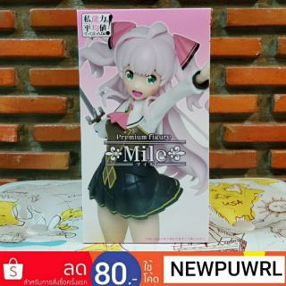 GOD BLESS ME? Premium figure ~Mile~ (ลิขสิทธิ์แท้💯%,มือ1,lot🇯🇵)