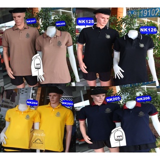 (พร้อมส่ง)เสื้อโปโลตำรวจ