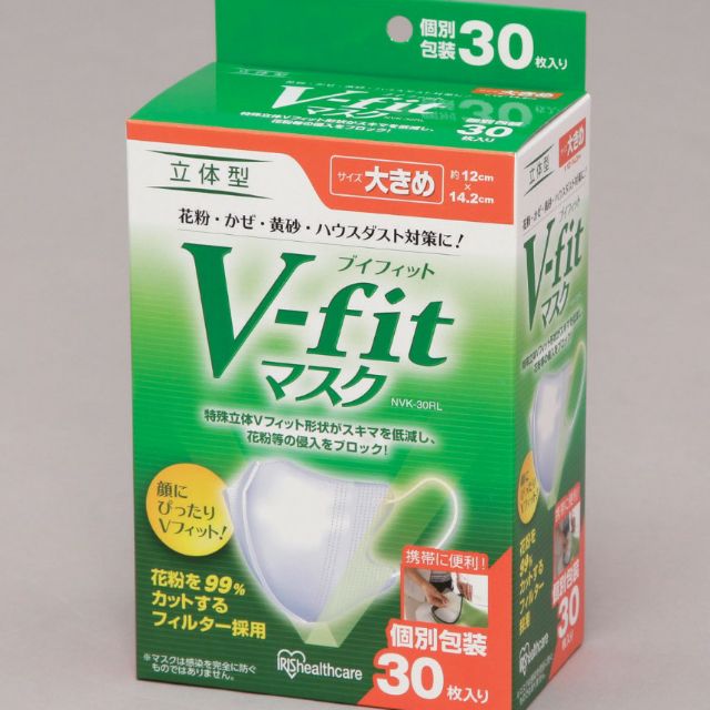 หน้ากากอนามัยญี่ปุ่น V-fit 30 ชิ้น (พร้อมส่ง)