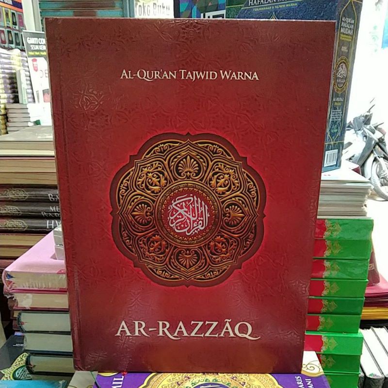 AR RAZZAQ AL QURAN A3 SUPER JUMBO COLORED TAJWID MUSHAF