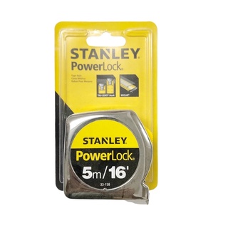 ตลับเมตร 5 เมตร STANLEY Power Lock