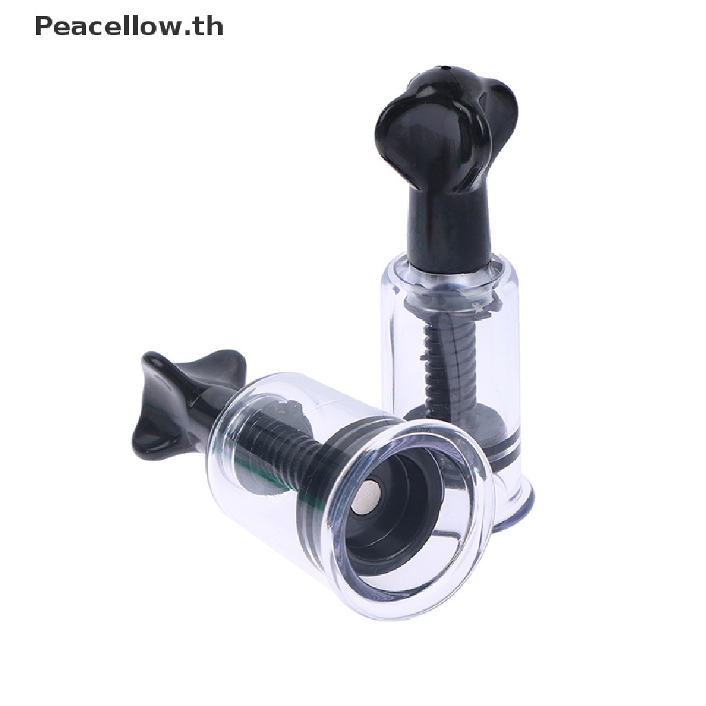【Peacellow】 Suction Massage Cupping Vacuum Cupping Body Massager Therapy Cups Nipple Massage [TH] #4