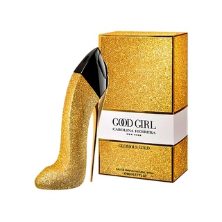 Carolina Herrera Good Girl Glorious Gold EDP 80ml