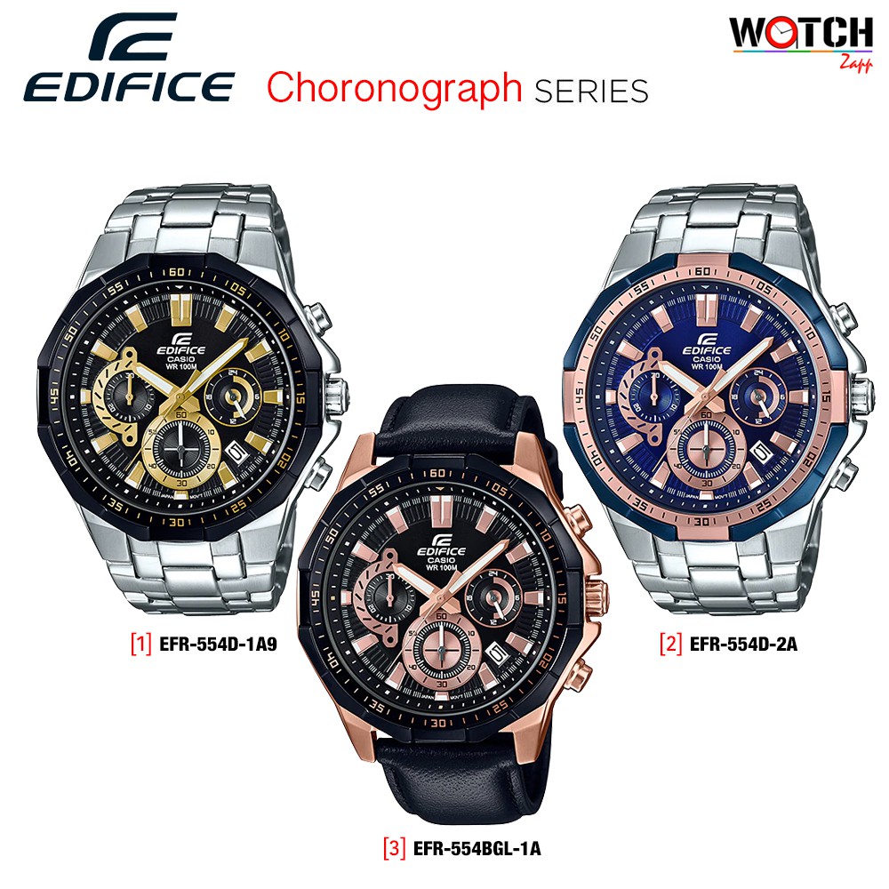 นาฬิกาข้อมือ Casio Edifice Chronographน EFR-554D EFR-554D-2A EFR-554D-1A9