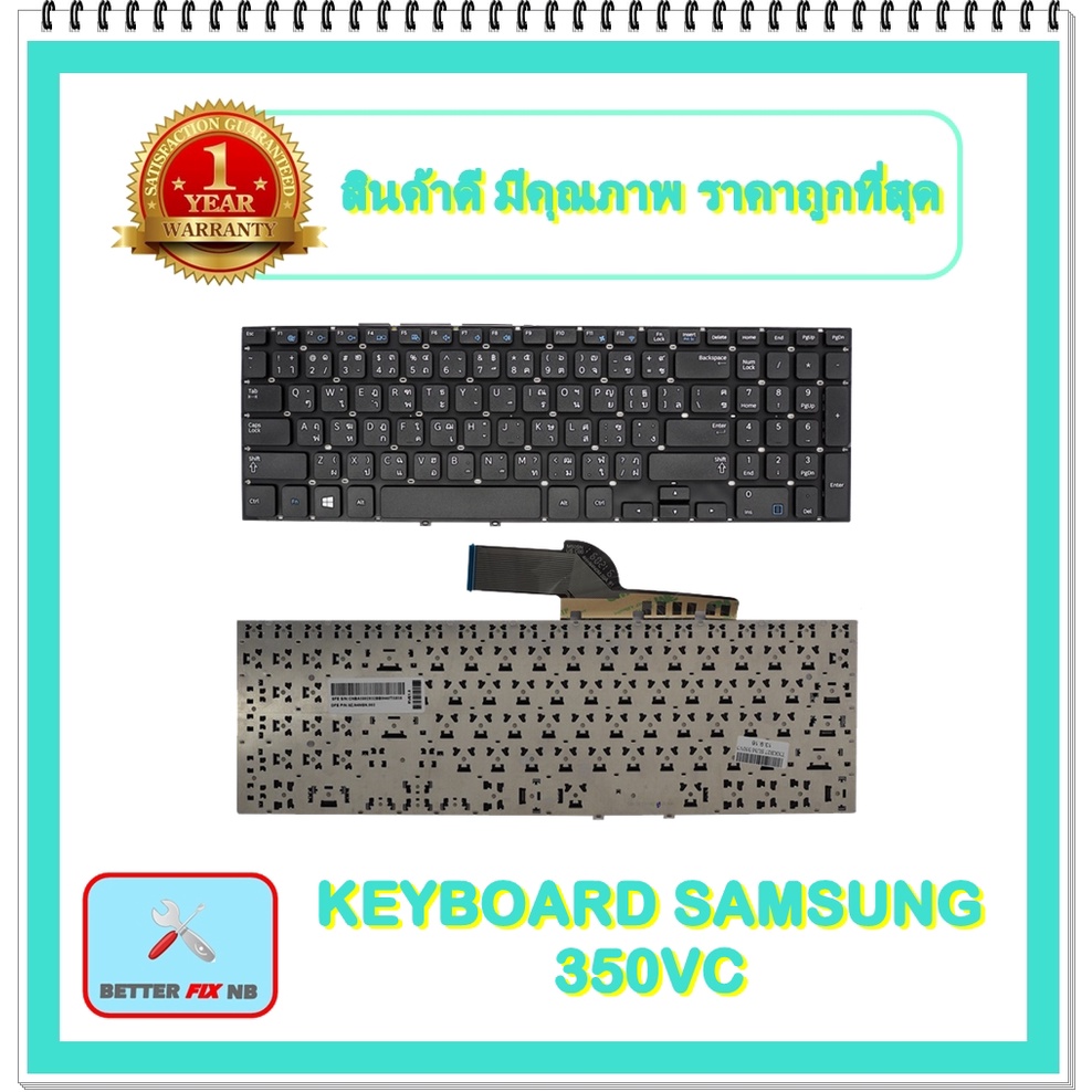 KEYBOARD NOTEBOOK SAMSUNG 350VC สำหรับ Samsung NP355E5C NP355E5C 350V5C NP350V5C 355V5C / คีย์บอร์ดซ