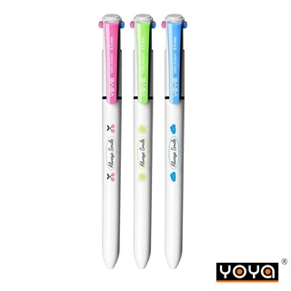 (2 ด้าม) ปากกาลูกลื่น Yoya 2in1 2 สี แบบกด