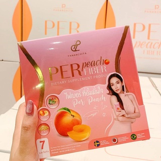 Per Peach Fiber เพอพีชไฟเบอร์ รสพีช ดีท็อกซ์สูตรลับ สำหรับคนขับถ่ายยาก