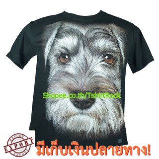 เสื้อลาย หน้าสุนัข ยอคเชีย yorkshire dog เต็มหน้า เสื้อยืด สกรีนหน้าหลัง