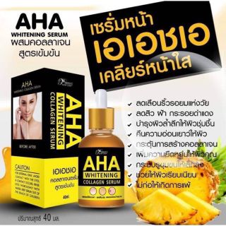 เอเอชเอ AHA White Collagen Serum 40 ml.