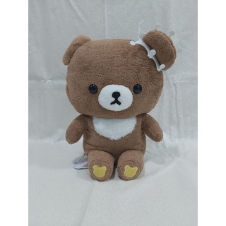 #ตุ๊กตา#Rilakkuma -I want To Grow Bigger!  Chairoikoguma Plushy XL Premium