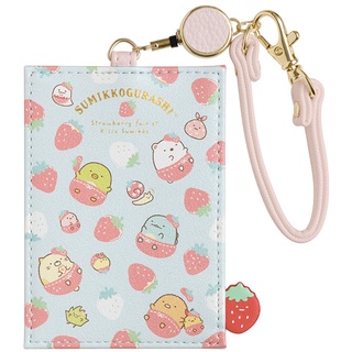 Pass Case ที่ใส่บัตรลาย Sumikko Gurashi Strawberry Fair ขนาด 11 x 7.5 ซม.